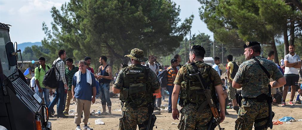 Σε κατάσταση εκτάκτου ανάγκης τα Σκόπια για τους μετανάστες