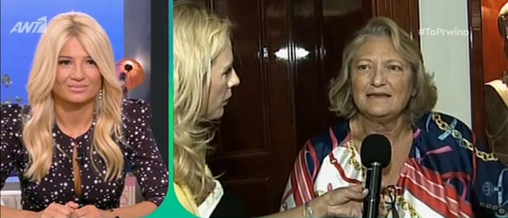 Η Σίσσυ Παυλοπούλου στον ΑΝΤ1 για το γάμο και την οικογένειά της (βιντεο)