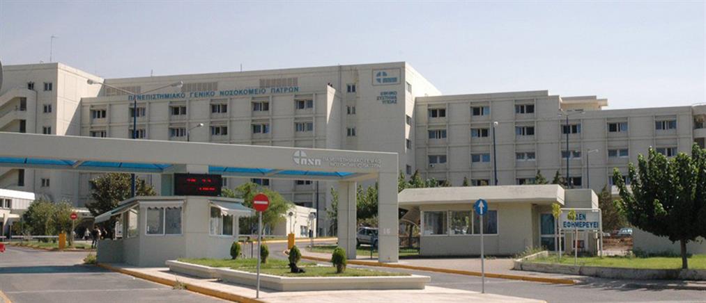 Νοσοκομείο Ρίου: λουκέτο από τη Δευτέρα στα χειρουργεία
