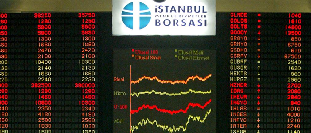 Νέα υποχώρηση της τουρκικής λίρας έναντι του δολαρίου