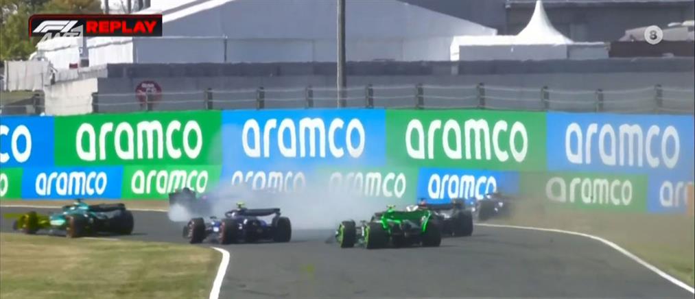 F1 - GP Ιαπωνίας: Το ατύχημα Ρικάρντο - Άλμπον στην εκκίνηση του αγώνα (βίντεο)