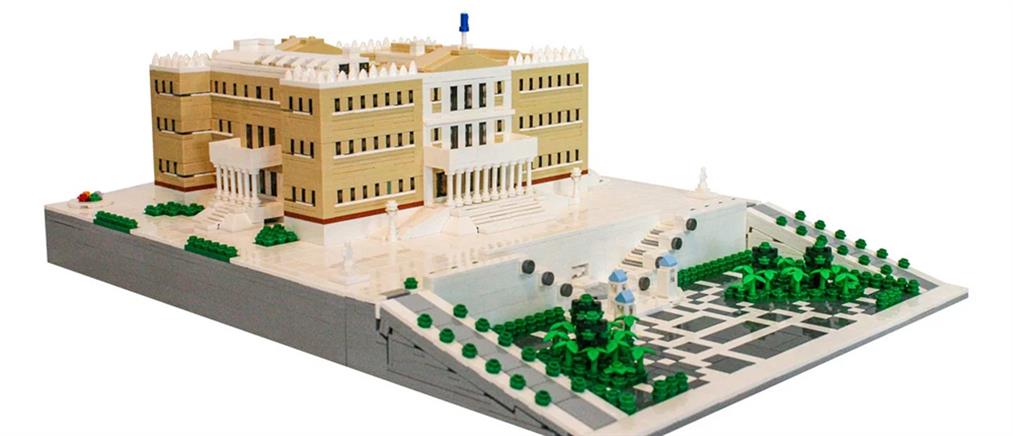 Η Βουλή των Ελλήνων με 5000 κομμάτια lego (εικόνες)