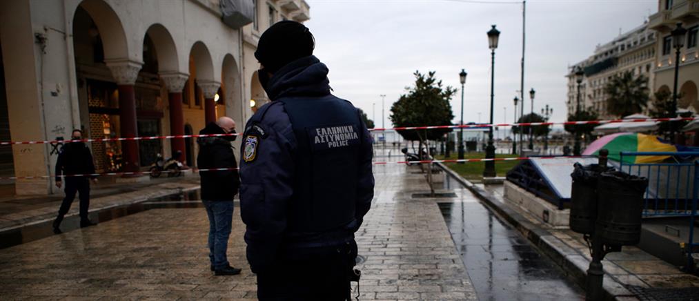 Θεσσαλονίκη: Τηλεφώνημα για βόμβα, εκκενώνονται καταστήματα