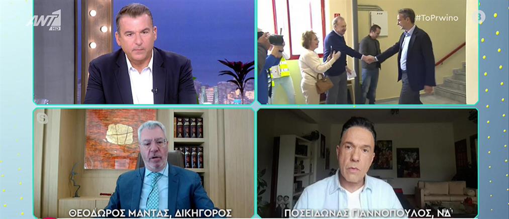 “Το Πρωινό” - Γιαννόπουλος: γιατί δεν εξελέγησαν πολλοί “celebrities” (βίντεο)