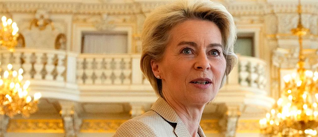 NATO: Η Ούρσουλα φον ντερ Λάιεν υποψήφια για νέα γενική γραμματέας;