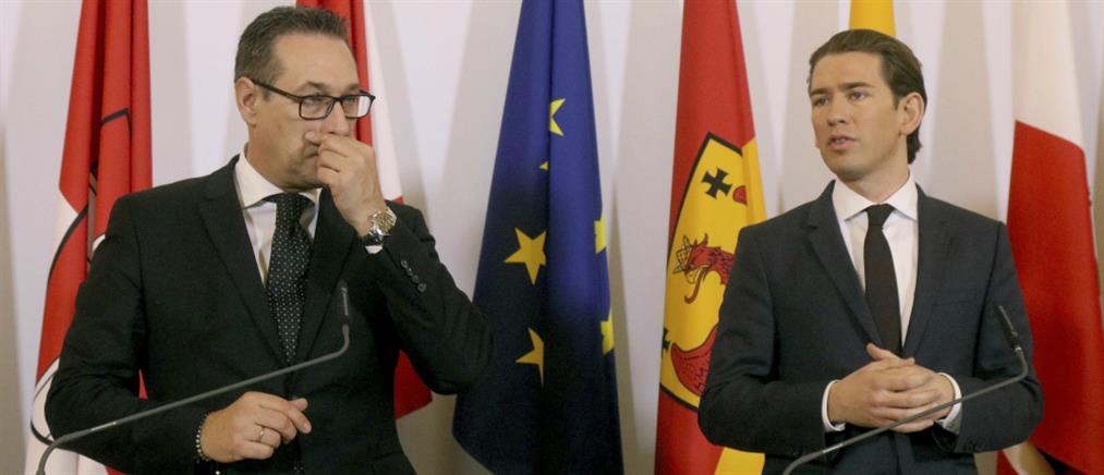 Καταρρέει η κυβέρνηση συνασπισμού στην Αυστρία