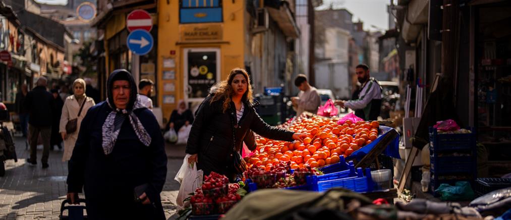 Τουρκία: Ο πληθωρισμός ξεπέρασε το 75%
