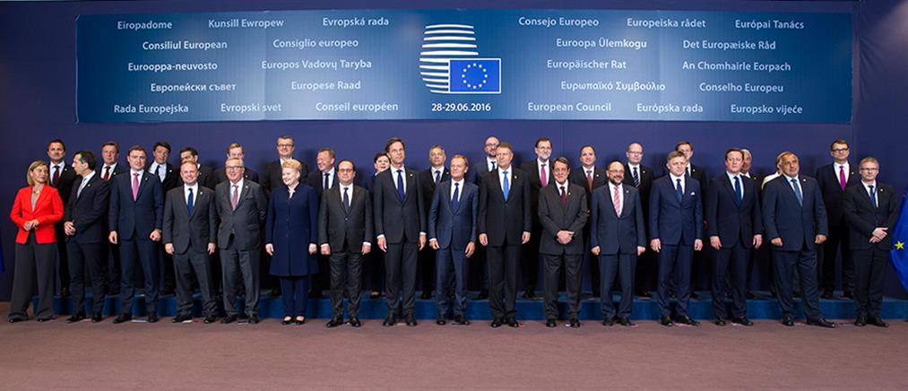 Στις Βρυξέλλες για τη Σύνοδο του Ευρωπαϊκού Συμβουλίου ο Τσίπρας