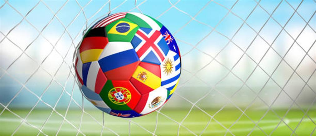 Μουντιάλ 2022: Όλα όσα δεν ξέρεις για το Παγκόσμιο Κύπελλο