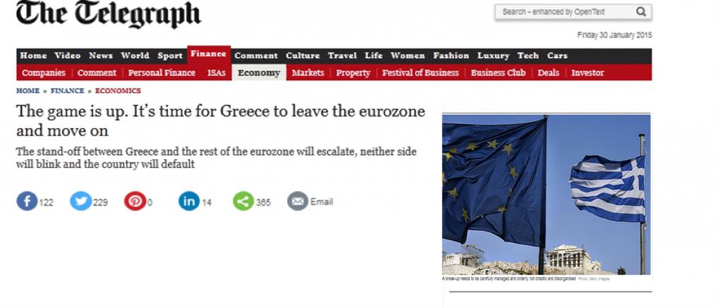 Telegraph: Η Ελλάδα θα πάει σε στάση πληρωμών