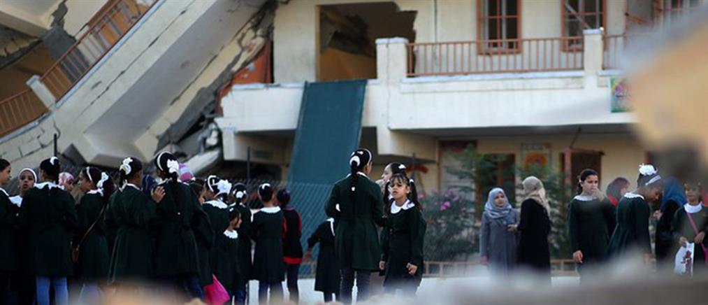 Τα σχολεία της Γάζας υποδέχθηκαν ξανά τους μαθητές τους