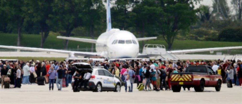 Ένοπλος αιματοκύλισε το διεθνές αεροδρόμιο της Φλόριντα (Βίντεο)