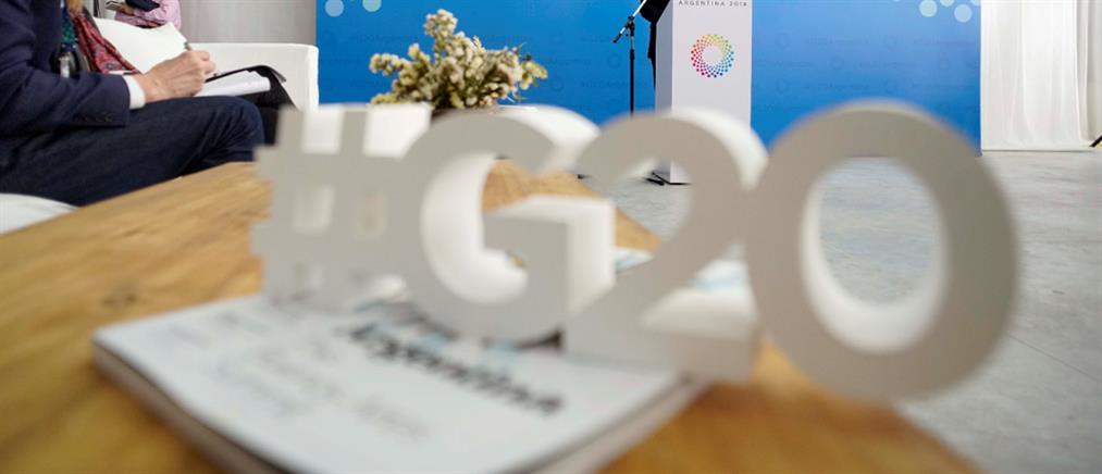 Κορονοϊός: οι G20 δεσμεύονται να λάβουν δημοσιονομικά και νομισματικά μέτρα