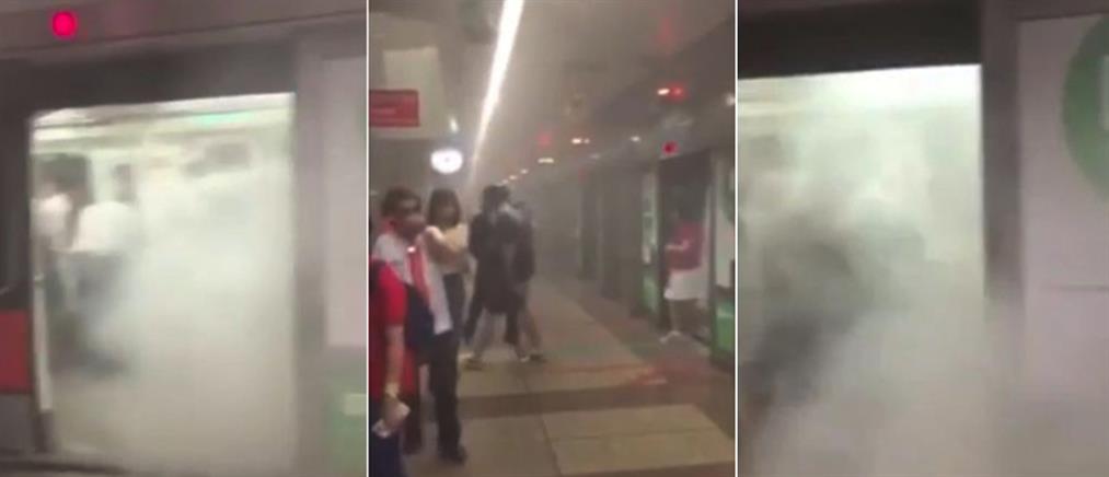 “Πνίγηκε” στους καπνούς υπόγειος σιδηροδρομικός σταθμός (Βίντεο)