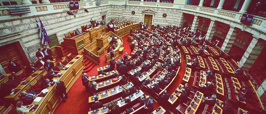 “Ναι” της Βουλής στο ασυμβίβαστο - δεν θα κάνουν χρήση οι Νεοδημοκράτες