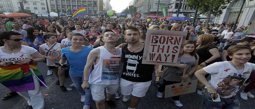 Γέμισε κόσμο το κέντρο της Αθήνας για το Athens Pride