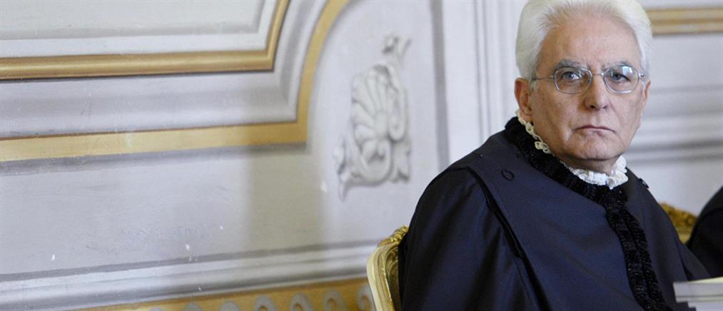 Νέος πρόεδρος της Ιταλίας ο Σέρτζιο Ματαρέλα