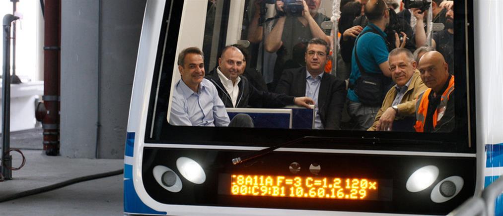 Μετρό Θεσσαλονίκης – Μητσοτάκης: Είναι μια ωραία ημέρα για την πόλη…
