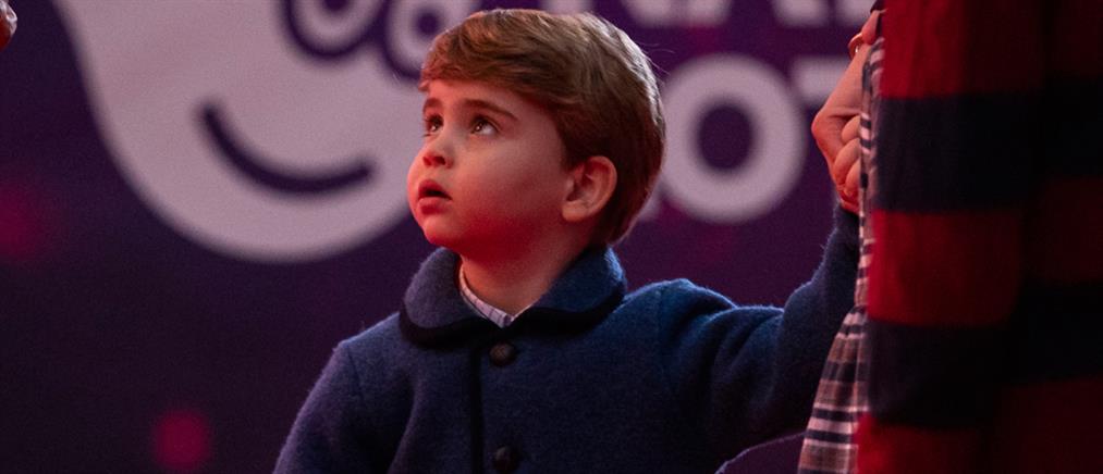 Πρίγκιπας Λούι: Η νέα φωτογραφία για τα γενέθλιά του