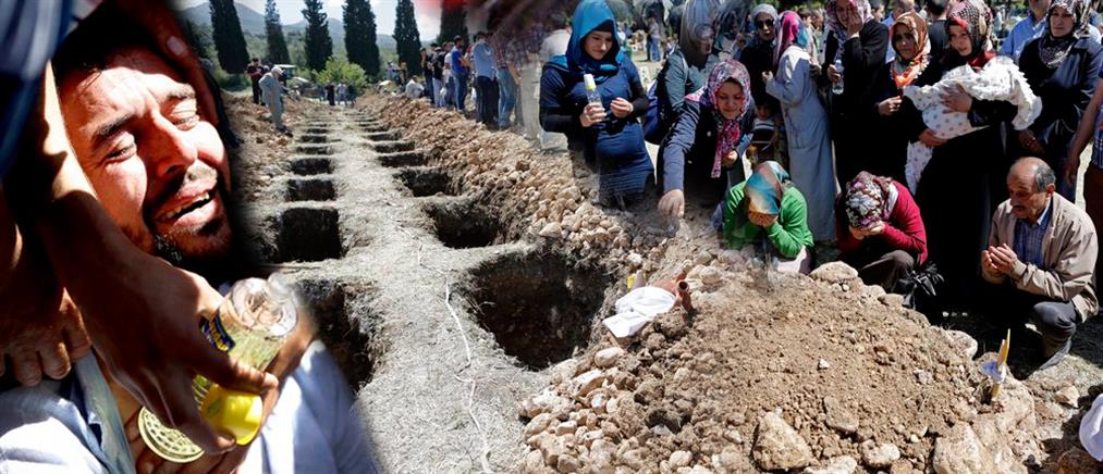 301 νεκροί ο τελικός απολογισμός της τραγωδίας στη Σόμα