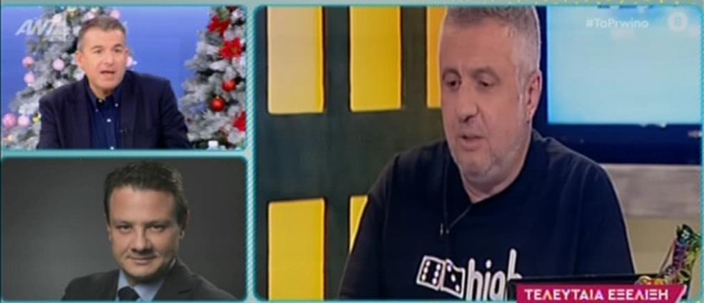 “Το Πρωινό” - Λύτρας: ο Στάθης Παναγιωτόπουλος ειναι ξεφτίλας άντρας! (βίντεο)