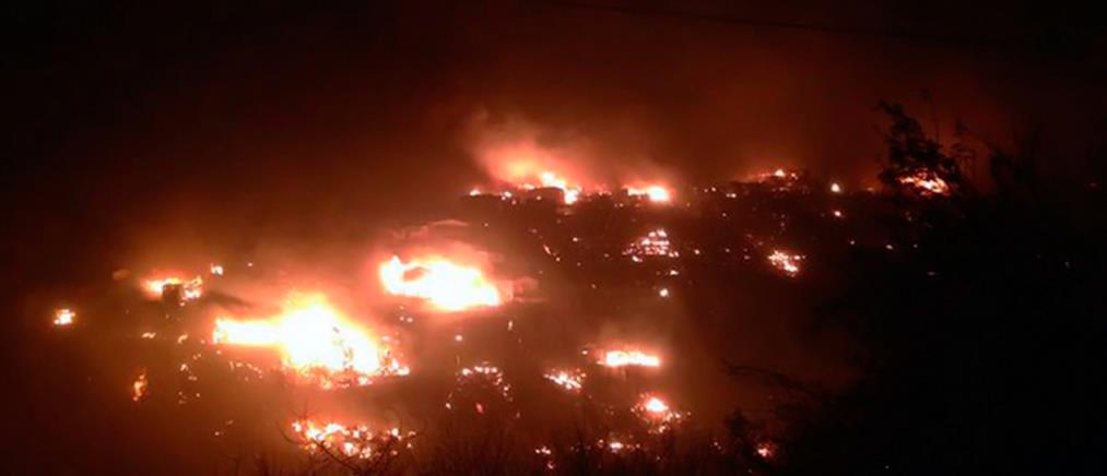 Βιβλική καταστροφή από φωτιά στη Χιλή