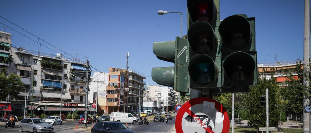 Χωρίς φανάρια η Αθήνα: σε ποιους δρόμους και πότε θα ρυθμίζουν τροχονόμοι την κυκλοφορία