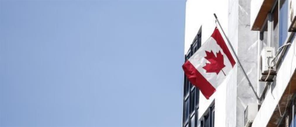 Καναδάς: Απεργία διαρκείας στο Δημόσιο πλήττει στο μεταναστευτικό σύστημα