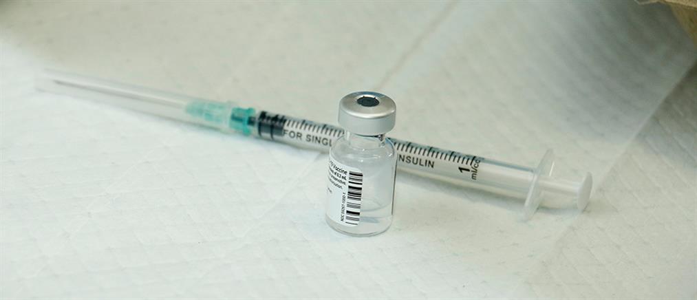 Κορονoϊός - Εμβόλια: Κόντρα στις Βρυξέλλες για τα “μυστικά” συμβόλαια