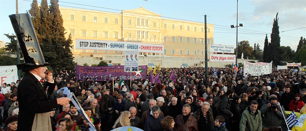 Washington Post: η Ελλάδα έχει ακόμα 4 δεκαετίες λιτότητας μπροστά της