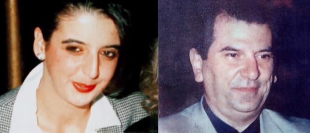 Δολοφονία Νικολαΐδη-Καλαθάκη: Ο φονιάς κυκλοφορούσε ελεύθερος επί 23 χρόνια (βίντεο)