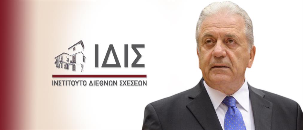 Live - ΙΔΙΣ: O Δημήτρης Αβραμόπουλος για τα εθνικά θέματα
