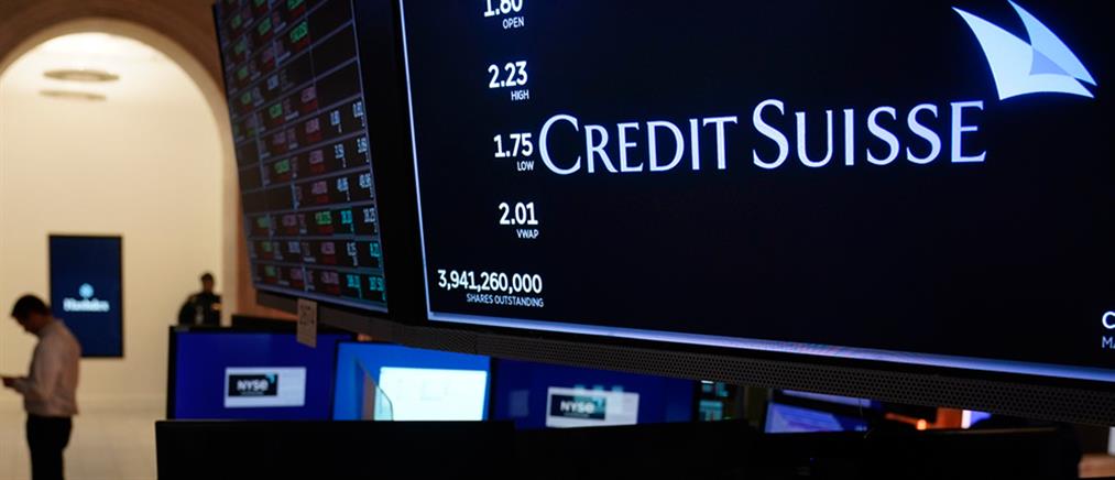 Credit Suisse: Πτώση 11,10% στη μετοχή της - Ανησυχία στις διεθνείς αγορές