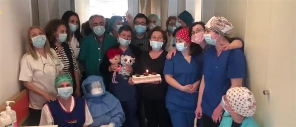 Κορονοϊός: γενέθλια και τούρτα στον διάδρομο του νοσοκομείου (βίντεο)