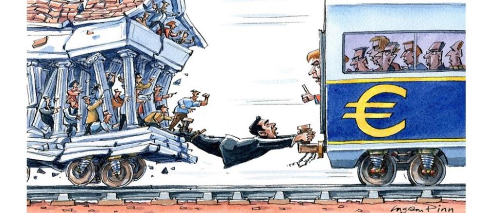 FT: Θα καταφέρει ο Τσίπρας να κρατήσει την Ελλάδα στο τρένο του ευρώ;