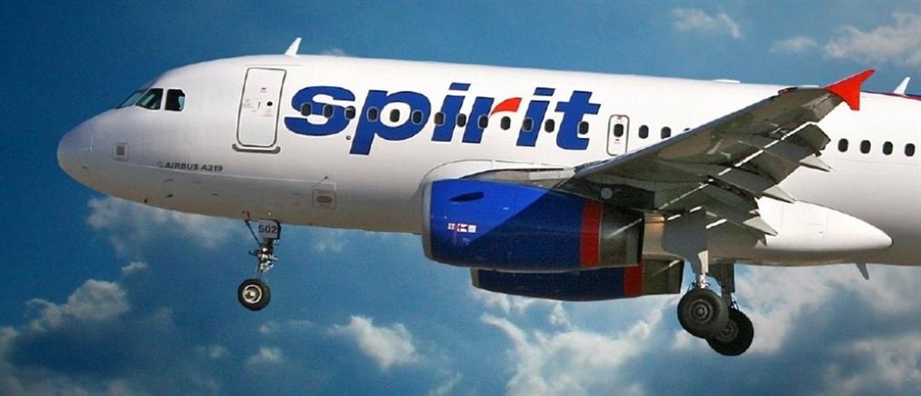 Συναγερμός στον αέρα για πτήση της Spirit Airlines