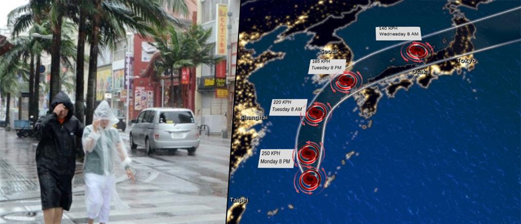 Ο τυφώνας Τσάμπα απειλεί την Οκινάουα