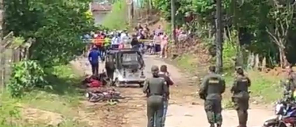 Κολομβία: Νεκρό παιδί σε τρομοκρατική επίθεση