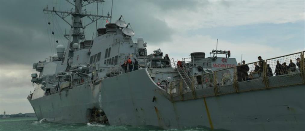 Σύγκρουση αμερικανικού αντιτορπιλικού με δεξαμενόπλοιο στη Σιγκαπούρη