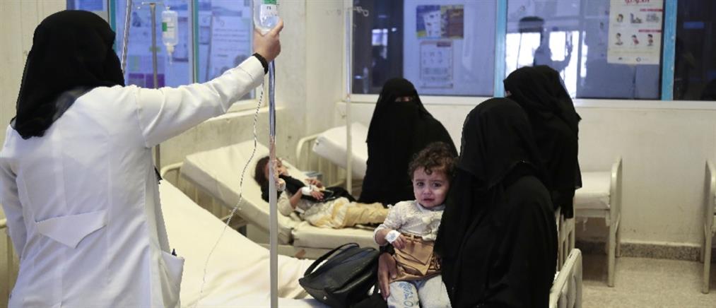 Ανησυχία για την εξάπλωση της χολέρας στην Υεμένη