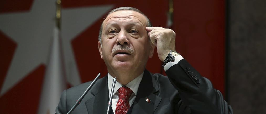 Ο Ερντογάν προκαλεί τους επικριτές του να αποδείξουν ότι έχει χρήματα σε offshore