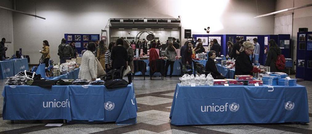 UNICEF: Βazaar σχολικών ειδών στο Σύνταγμα
