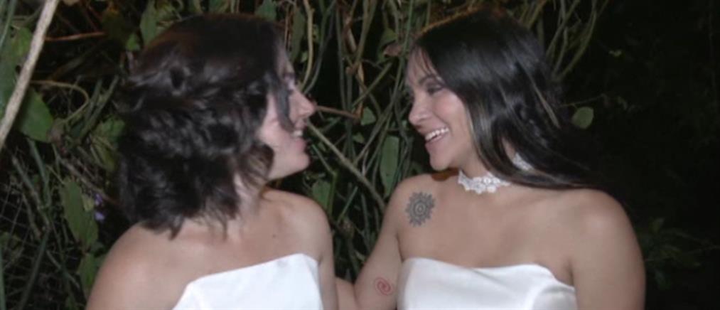 Ο πρώτος γάμος γυναικών στην Κόστα Ρίκα (βίντεο)