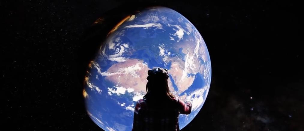 Αυτό είναι το νέο και εντυπωσιακό Google Earth (βίντεο)