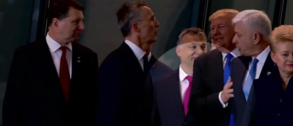 Το αγενές σπρώξιμο του Ντόναλντ Τραμπ στον Πρωθυπουργό του Μαυροβουνίου (βίντεο)