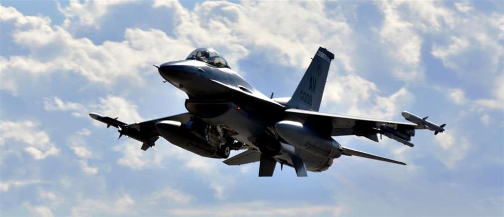 Πόλεμος στην Ουκρανία: Συνετρίβη F-16 που παρέλαβε το Κίεβο από τους συμμάχους