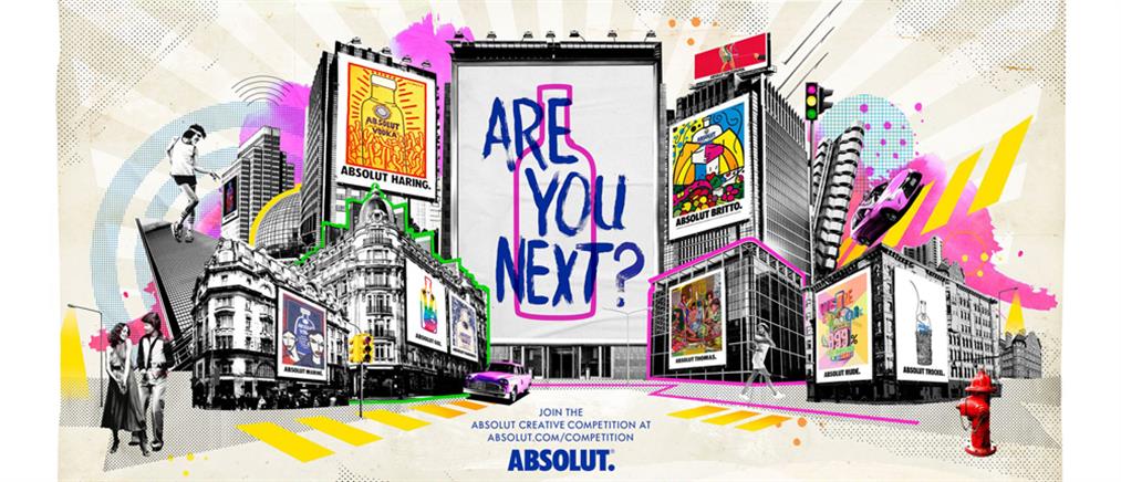 Absolut Creative Competition: Ο διαγωνισμός που εμπνέει τη νέα γενιά καλλιτεχνών σε όλο τον κόσμο!