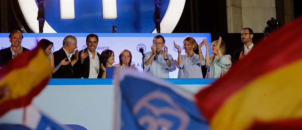 Ξεκινούν οι διεργασίες για τον σχηματισμό κυβέρνησης στην Ισπανία