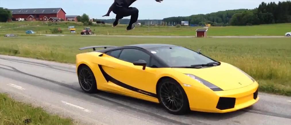 Απίστευτο! Άλμα πάνω από μια Lamborghini που τρέχει με 130 χλμ./ώρα!
