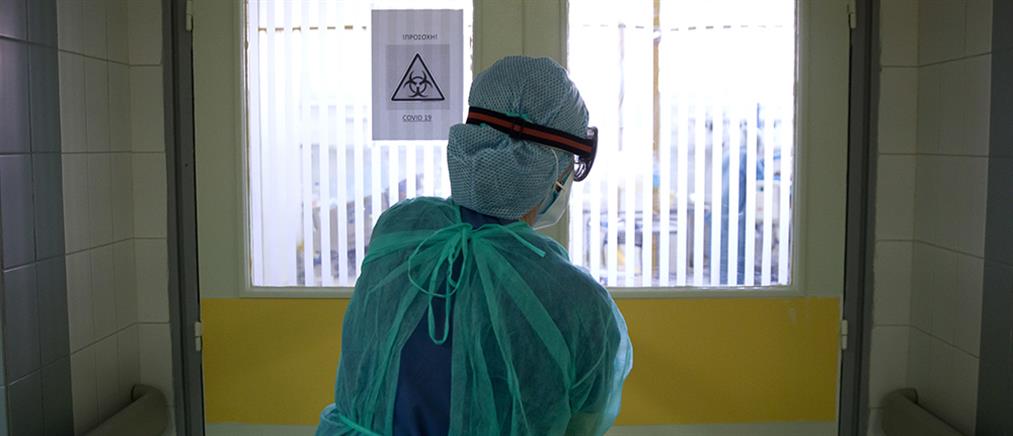 Κορονοϊός - Yπουργείο Υγείας: οδηγίες στα νοσοκομεία για το επισκεπτήριο